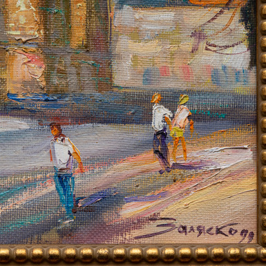 статусный подарок руководителю