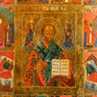 Купити ікону Святого Миколая