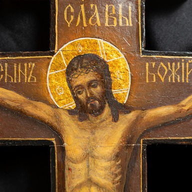 Купити православний хрест