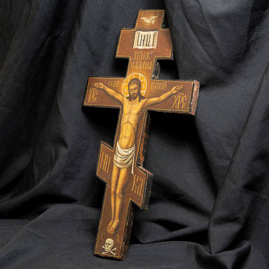 Buy an antique cross