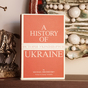 книга про украину