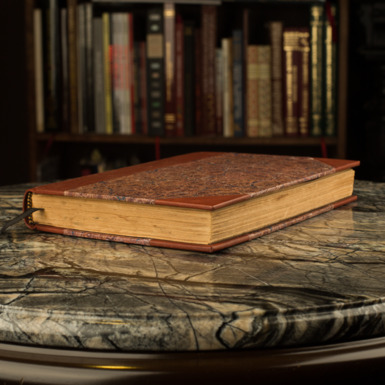 книга в хорошем состоянии