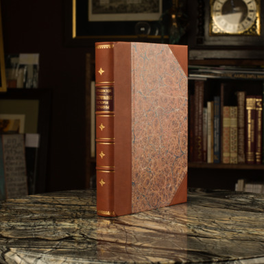 книга раритет купить