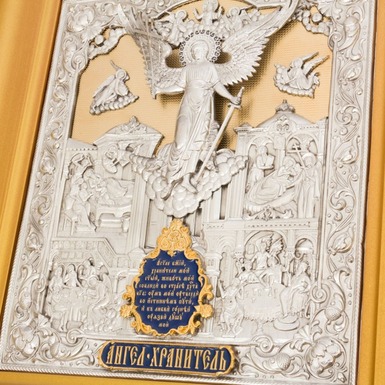 Православная икона «Ангел Хранитель» вблизи.jpg