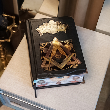 Exclusive gift book “Freemasons. Great encyclopedia" slice.jpg